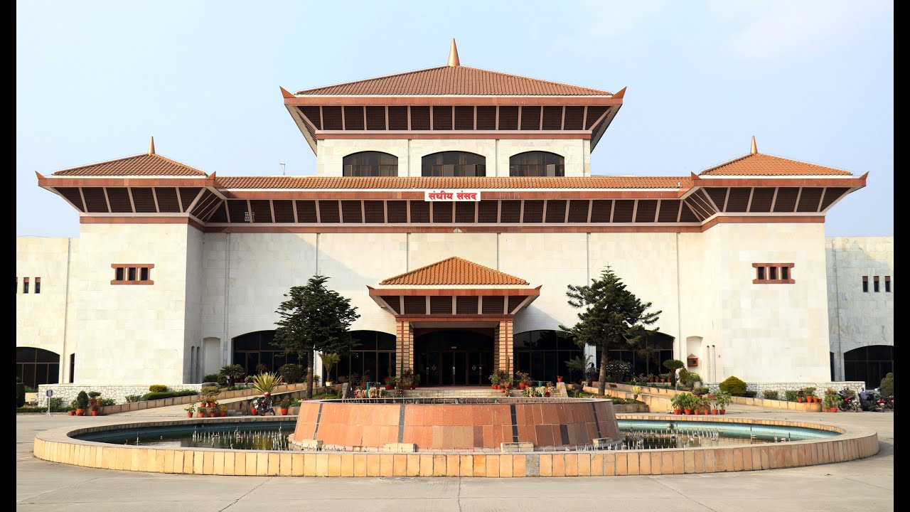 Features of the Interim Constitution of Nepal, 2063: